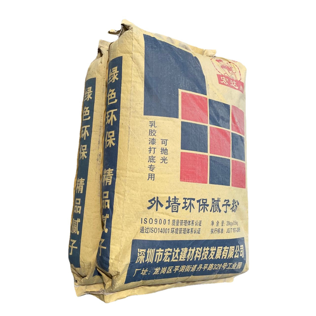 微信图片_20230311102919