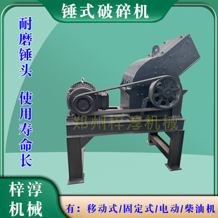 �Nʽ����Cơ�ƏS���鲣�����늳ش���C�Z��ʯ������ú��ʯ�N��