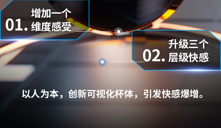 炮王33.jpg