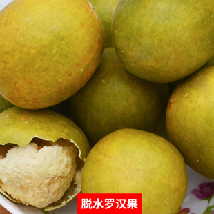 ���Ԯa���N���͜���ո��﹤ˇ�_�h���_�h�������й��gӭ�Aӆ