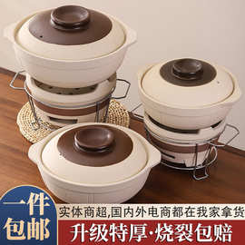 老式炭炉炭火锅商用土砂锅煲耐高温牛杂煲沙锅泥炉子打边炉锅一体