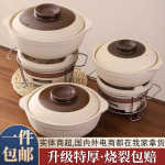 老式炭炉炭火锅商用土砂锅煲耐高温牛杂煲沙锅泥炉子打边炉锅一体
