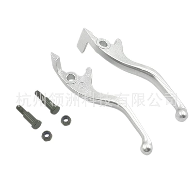 Other Electric Vehicle Accessories electric off-road motorcycle brake