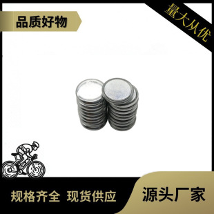 ���F�����F ������F ���b�д��F �������b���F 15*2 �S��ֱ�N