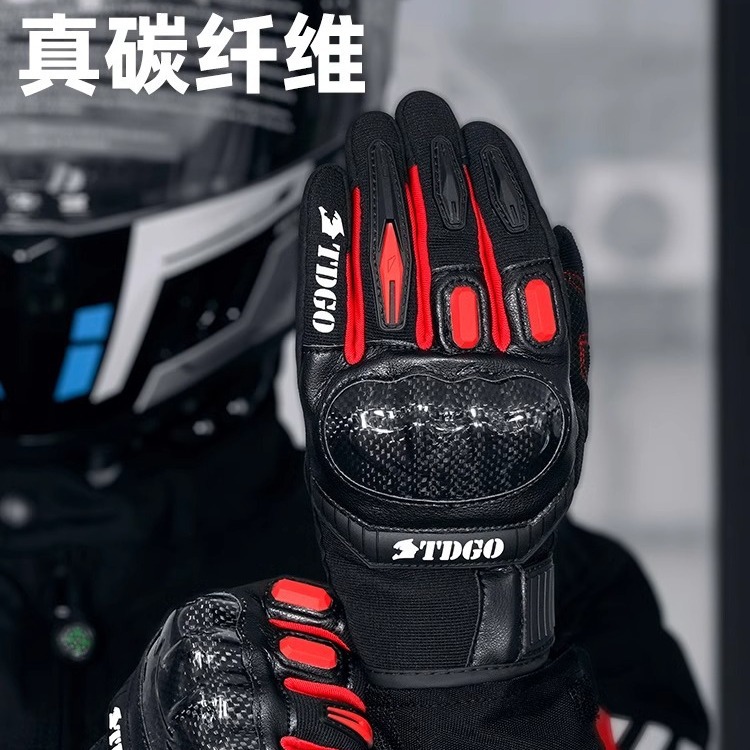 Guantes de Motocicleta, Equipo de Motociclista de Fibra de Carbono, Anti-caídas, Cálidos, para Todas las Estaciones, Pantalla Táctil de Dedos Completos, Cuero Genuino, Cálidos e Impermeables