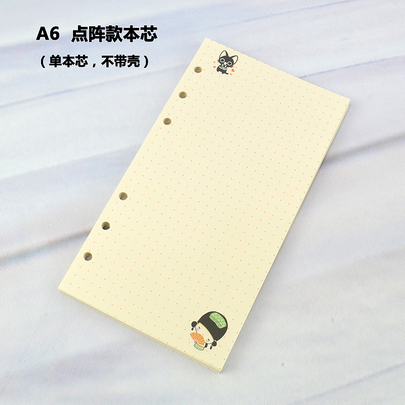 a6创意活页本手账笔日记本记事本日程本计划本a5笔记本子热销代发|undefined