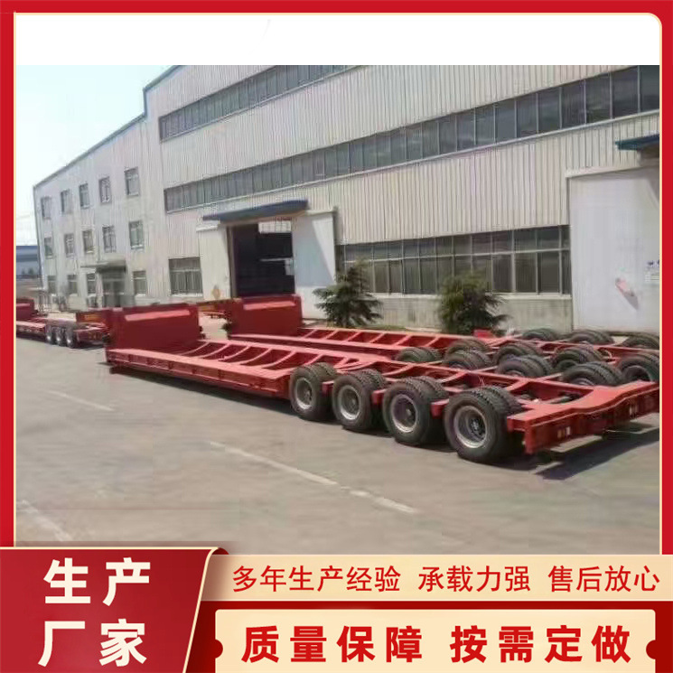 Heavy Machinery Transporter with Foldable Front End, Capable of Loading 150t6 Axle Trucks, Specialized Low-Bed Semi-Trailer