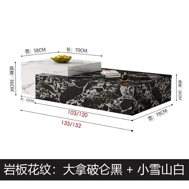 백설 산 화이트 나폴레옹 블랙