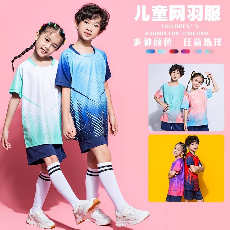 Children's Badminton Suit, Boy's Table Tennis Tennis Suit, Girl's Volleyball Training Game Sports Team Uniform Printing