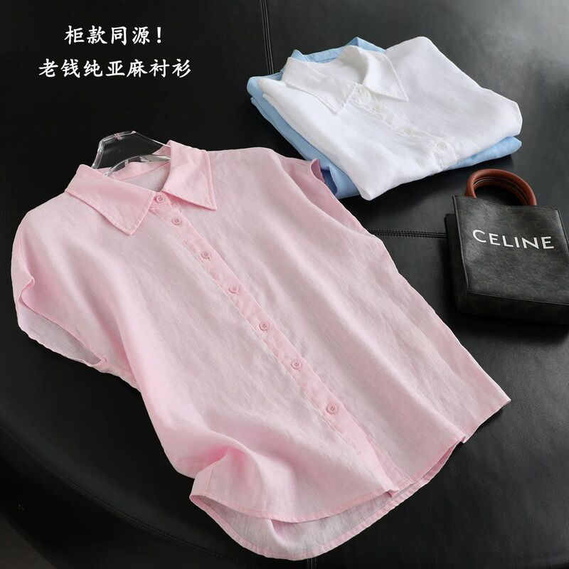 Cabinet-Style Design Inspired by the Same Source! Old Money Style Breathable Pure Linen Slimming Lapel Raglan Short-Sleeve Loose Straight Shirt Top for Women