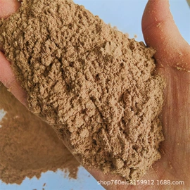 植物性饲料;铁粉系列;天然磨料