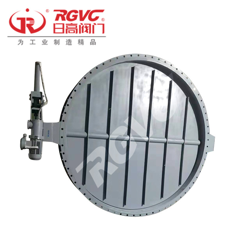 电液动尘气蝶阀D741W-2.5电动通风蝶阀 烟气风量调节蝶阀厂家现货