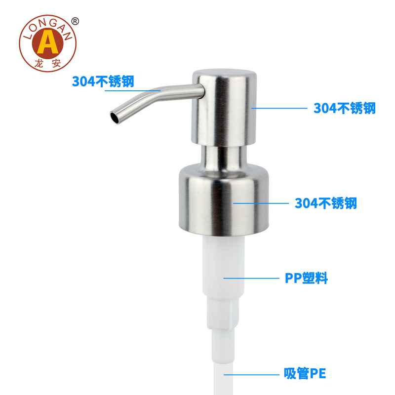 Manufacturers produce shower gel pressing nozzle hand sanitizer metal pump head emulsion 28 dental stainless steel pressing screw head