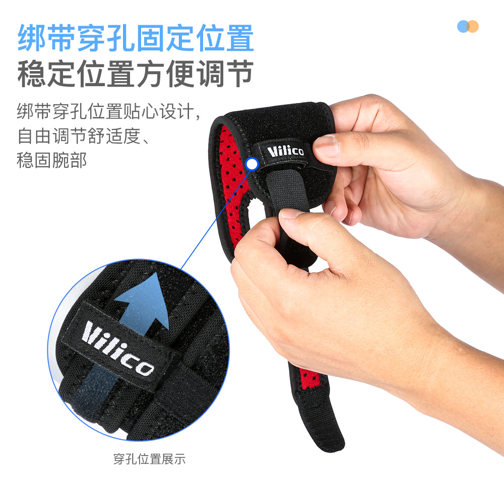 Vilico hombres y mujeres de baloncesto al aire libre fitness deportes bobinado pulsera presión transpirable cómodo humedad wicking equipo de protección
