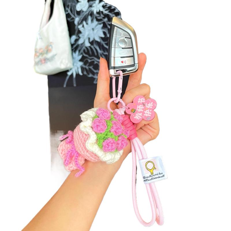 教师节礼物2025新款送女老师手捧花钥匙扣谢师礼毛线花束挂件成品|undefined