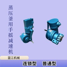 WS-ZYF-3􉺸֓upٙCi偠t췴Bi֓upٙC