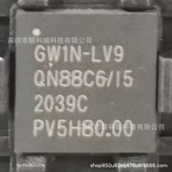 GW1N-LV9QN88C6/I5 原装 高云 系统编程逻辑处理器控制器FPGA芯片