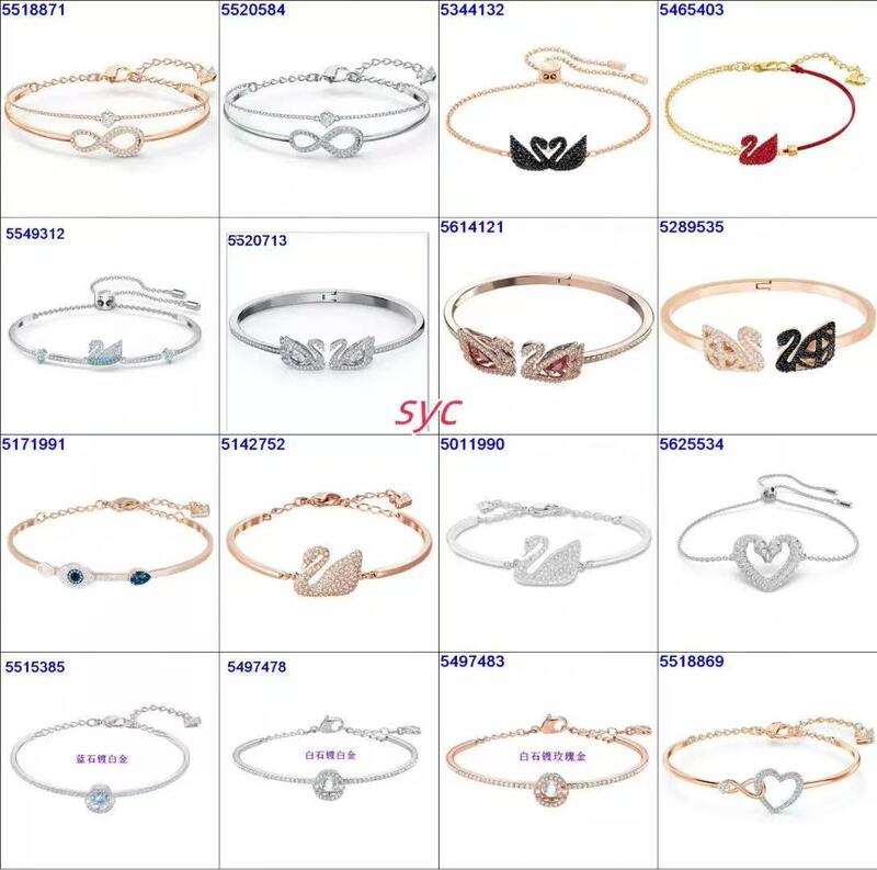 Shijia High-Quality Swarovski Crystal Women's Bracelet Classic Beating Heart Sugar Cube Bracelet Bracelet Shijia High-Quality Swarovski Crystal Women's Bracelet Classic Beating Heart Sugar Cube Bracelet Bracelet
