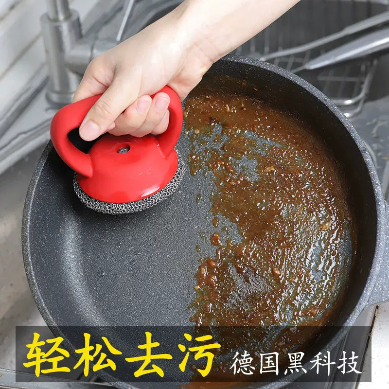 Чистящая губка для кастрюли, посуды, кухонная щетка точная из нержавеющей стали с короткой ручкой, длинная ручка щетки сталь шар без волокон