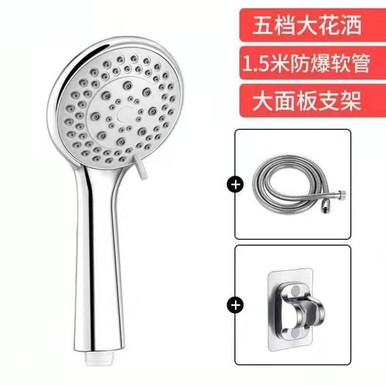 全铜冷热混水阀水龙头套装卫生间热水器暗装喷头淋浴花洒龙头配件|undefined