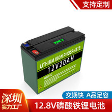 ���Ɵ��N���I��ͥ���܂����Դ��܇�늳�̫����늳�12V100ah�