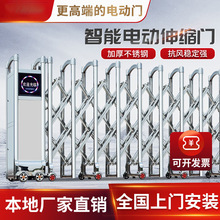 �Դ�X�Ͻ��P�늄ӽ��ٌWУ���؏S�����TС�^�Ԅ���s�T늄��T