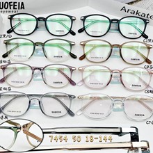�����Ű�ĳ��Ḵ���۾��������ɫ��С�����Ƽ��������Ůè�ۿ�