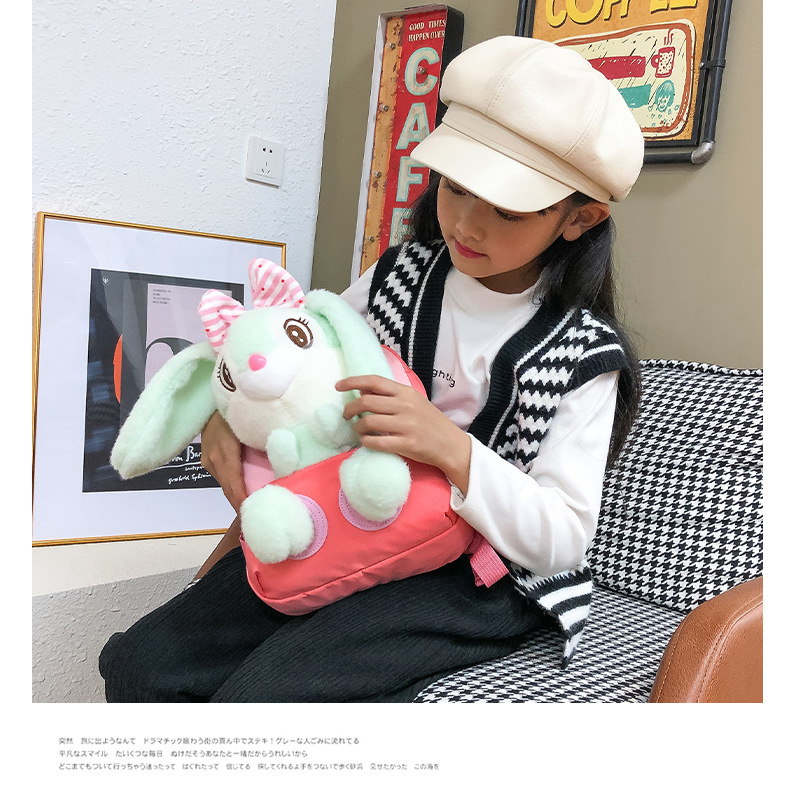 New children's backpacks, cute rabbit dolls, student kindergarten schoolbags, creative baby plush backpacks, printed undefined