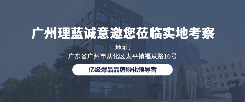 通用模板-更新_10(1)