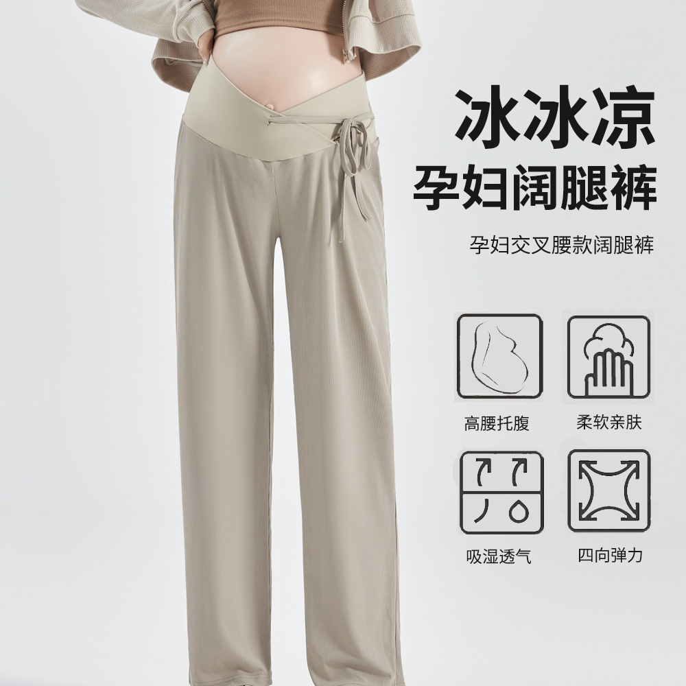 Maternity Wide-Leg Pants Summer Thin Vertical Stripesd Ice Silk Cool Pants Maternity Leggings Outer Wear Cross-Waist Maternity Pants