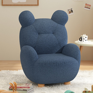 Children's Bear Sofa Chair Cute Baby Cartoon Chair Armchair Reading Leisure Chair Lazy Household Sand
