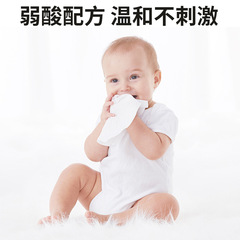 Portable Mini Pack Wet Wipes for Hand and Mouth Cleaning, suitable for Children and Students