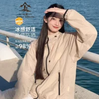 Модная брендовая солнцезащитная одежда для женщин, лето 2025, новая легкая и свободная солнцезащитная куртка из ледяного шелка для отдыха на открытом воздухе с защитой от УФ-лучей
