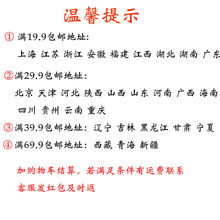 �ܼ��������b�f�ó��ܼ�ģ�尙������͹���ܼ��P�p�@�P�ܼ������