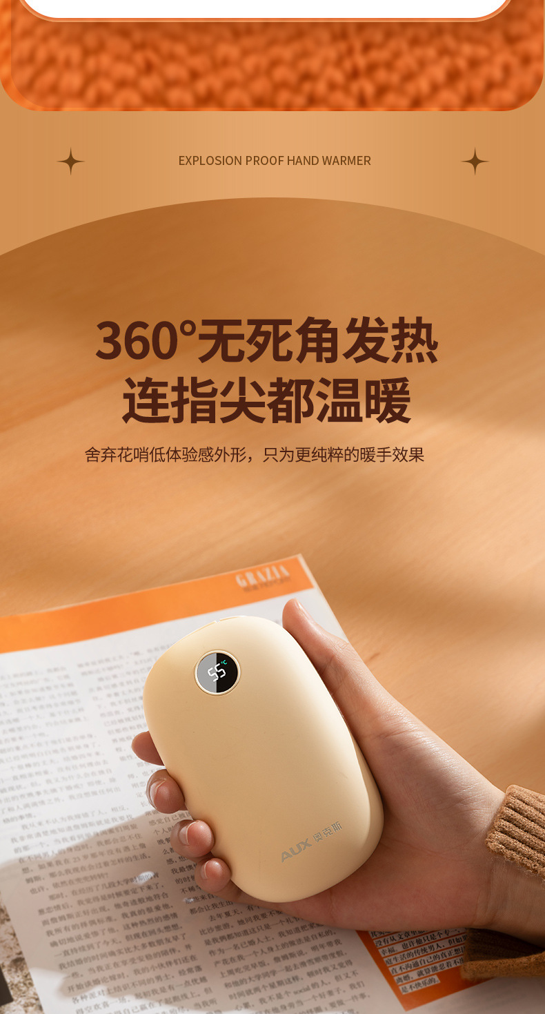 详情_04.jpg