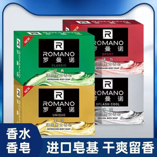 �_���Z������ʿ������ˮ����ȫ���坍���w�־�ϴ�������ԡ��