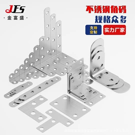 家具配件;家具五金;家具拉手