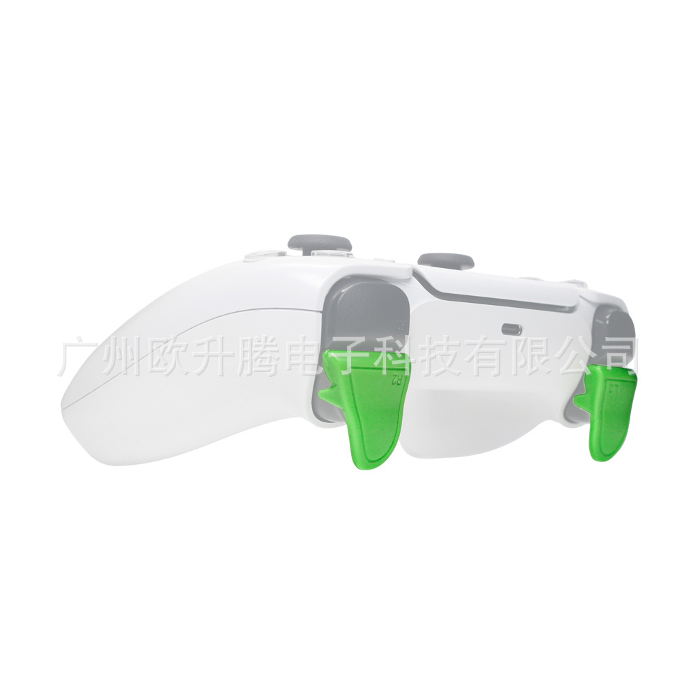 Amazon new shooting game function button L2R2 short stroke trigger key PS5 accessories