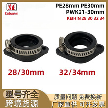 PWK28 34mm�M����ܻ������ӿ�KOSO OKOĦ��܇���PE28����PZ JOG