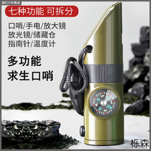 &����Ұ�I�ߺ�һ�๦�ܿ��������ڑ��������ڎ����ض�Ӌָ���@