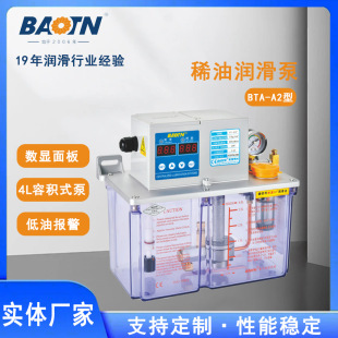 BTA-A2�͙C���Ԅӝ�����ϵ�y4L�k�������gЪ��ϡ��ע�͙Cע�ͱ�