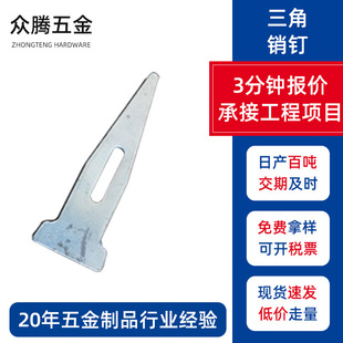 ���l�_�ּ��N�����Ƭ���B�Xģ���B�Ӽ����N��\�o�̼������N�