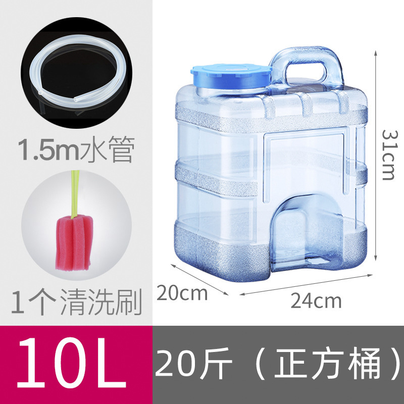 Cubo de té, cubo de almacenamiento de agua doméstica, cubo de agua mineral pura, cubo de té, cubo de té, cubo de té, cubo de kung fu image 20