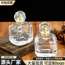 �ߙn��ˮ���b͸��ˮ�����m���F���۱�y���������л��yƷ��ƿ