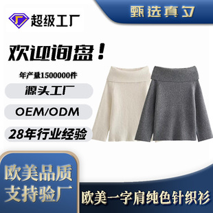 �W���Lһ�ּ�ᘿ�����Ů �r�аٴɫ���^������Դ�^���SOEM/ODM