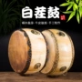 寺院实木黄牛椿木锣鼓