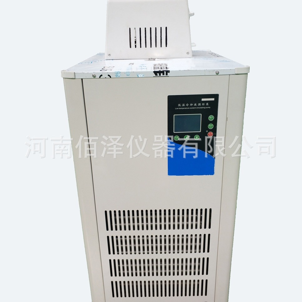 实验室DLSZ-II型真空泵低温冷却循环水真空泵厂家直销可开发票