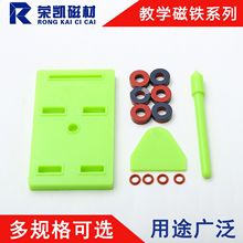 ���Q�¿�W�����ߴ��F���bС�W�̾ߗl�� U���R���δ�ʯ