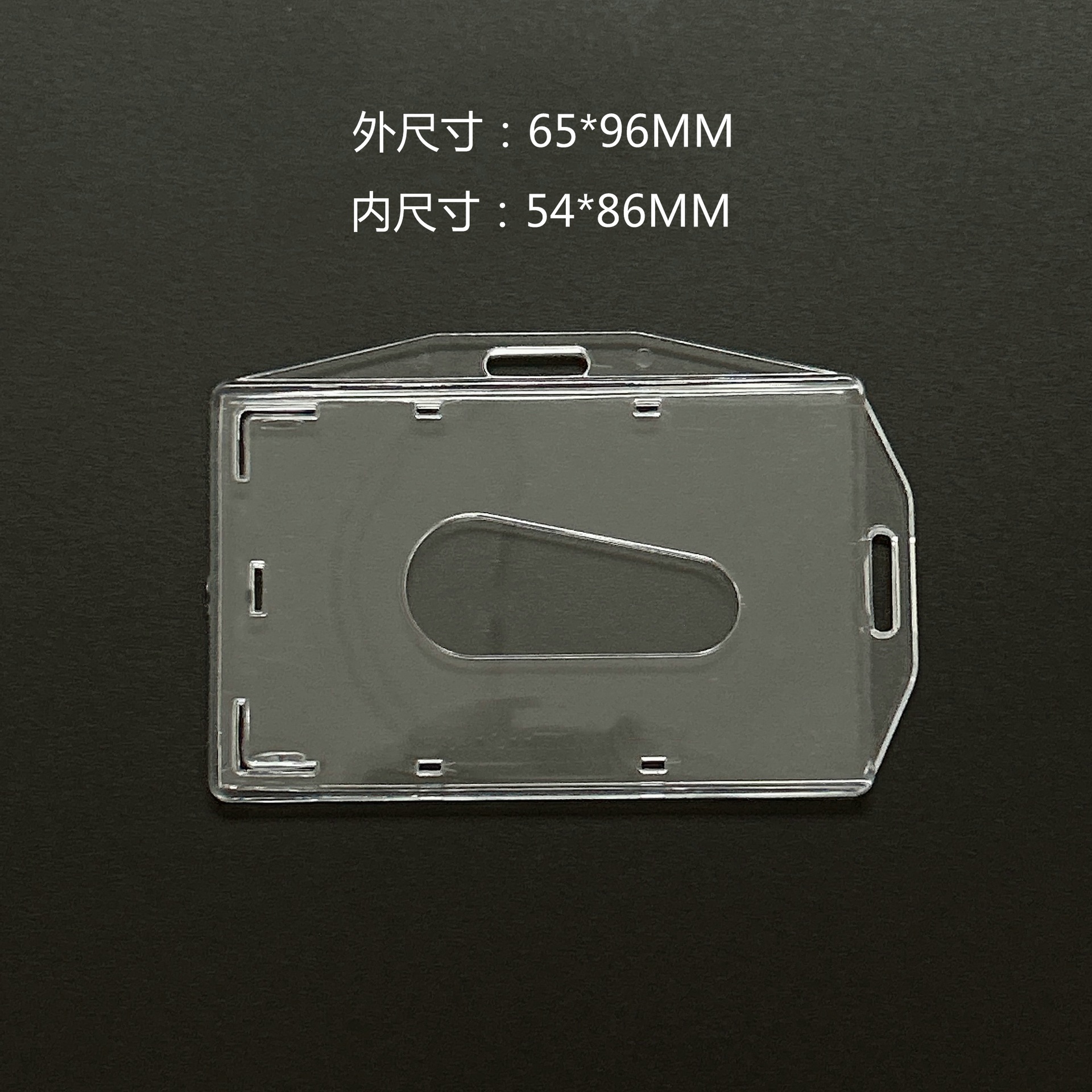 PC material de dos vías transparente cubierta de la tarjeta de Certificado de moldeo por inyección integrada horizontal y vertical cubierta de tarjeta de control de acceso comunitario