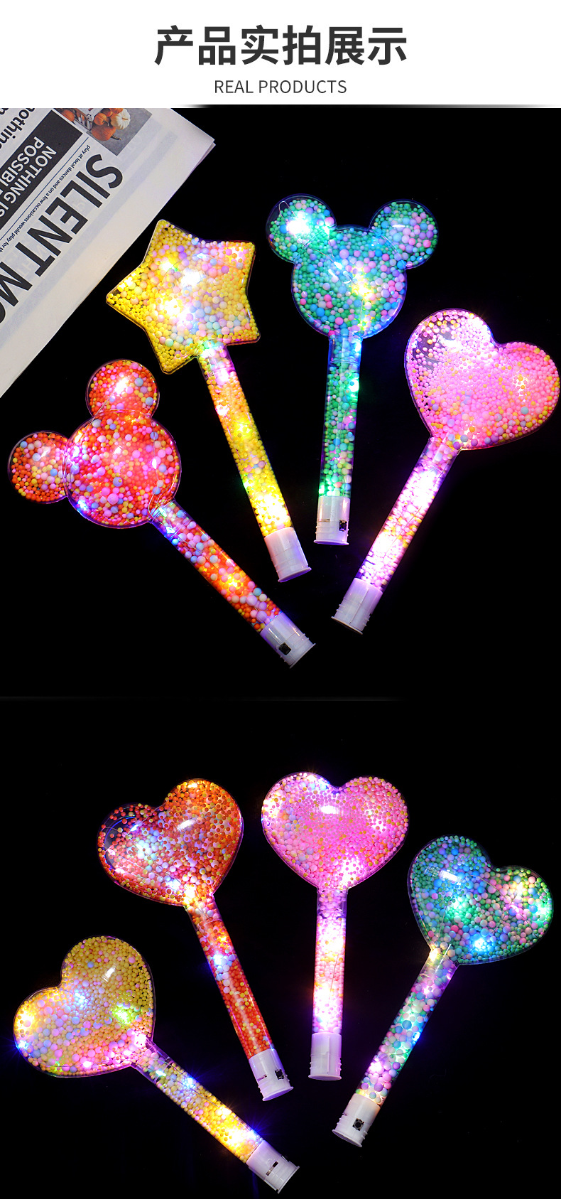 Snowflake stick details_09.jpg